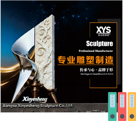 Jiangsu Xinyesheng Sculpture Co., Ltd.